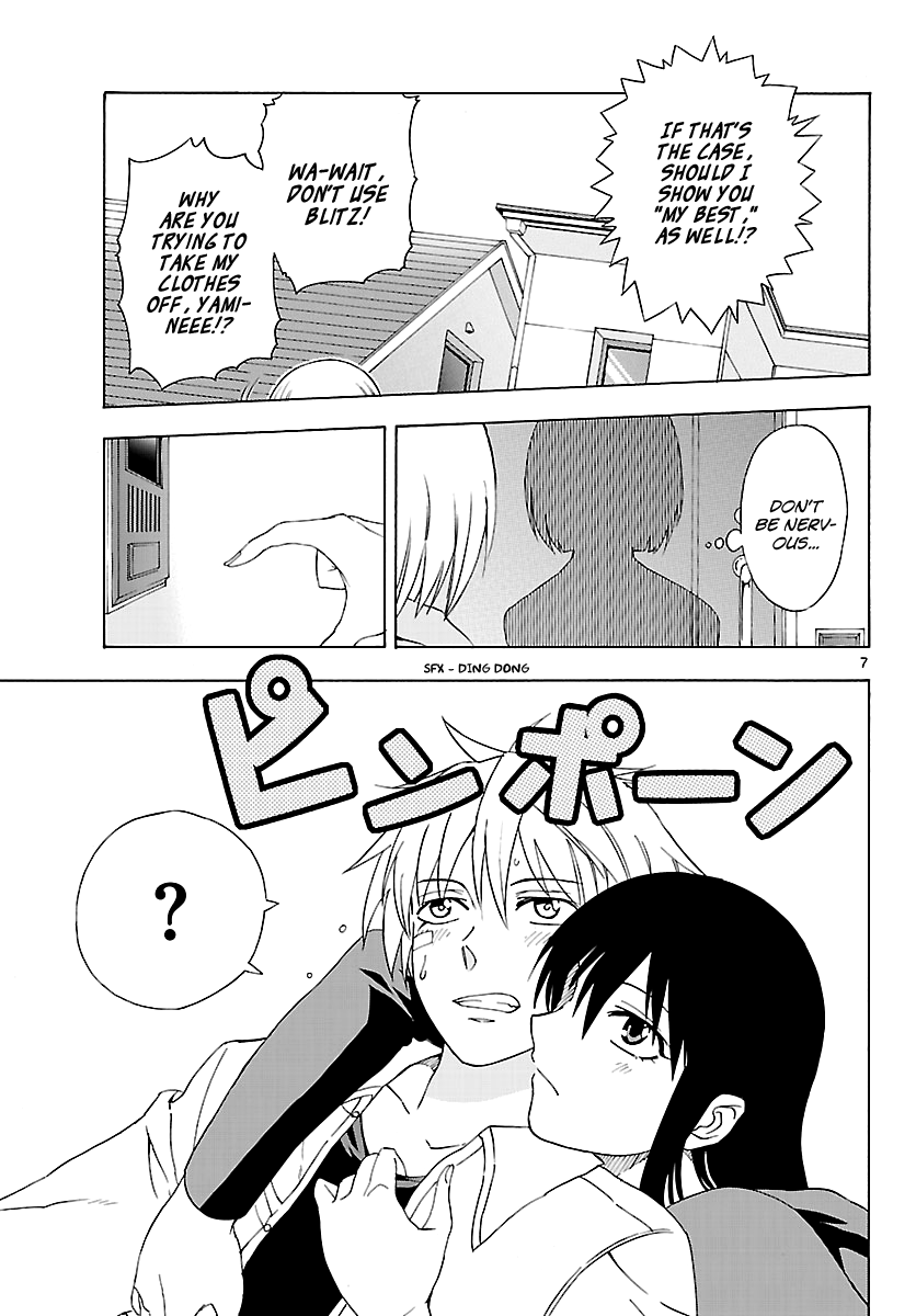 Read DCD Diamond Cut Diamond EN Manga Online