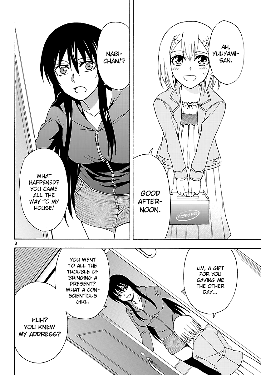 Read DCD Diamond Cut Diamond EN Manga Online