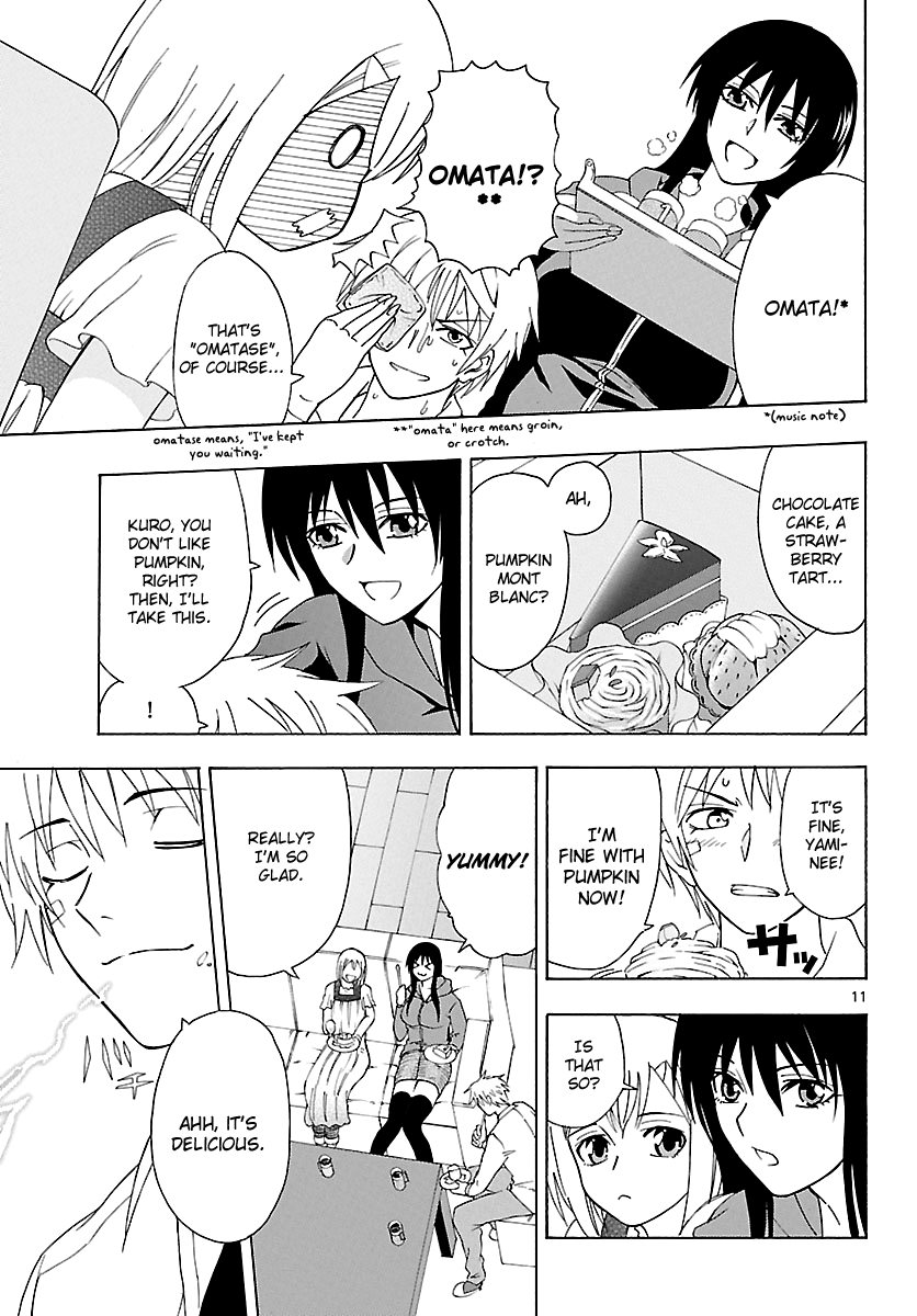 Read DCD Diamond Cut Diamond EN Manga Online