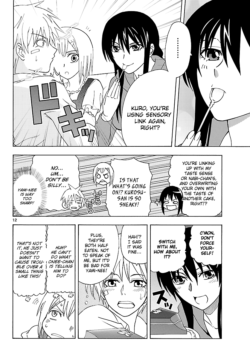 Read DCD Diamond Cut Diamond EN Manga Online