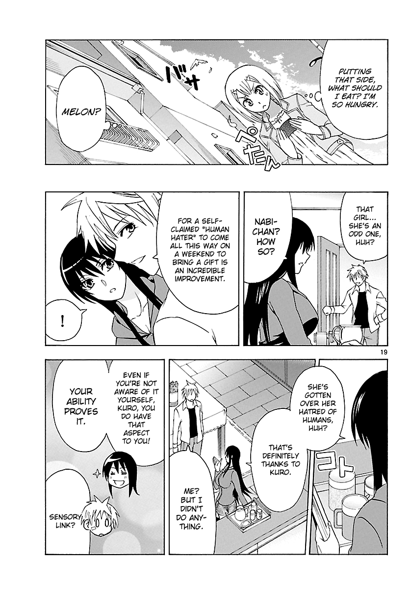 Read DCD Diamond Cut Diamond EN Manga Online