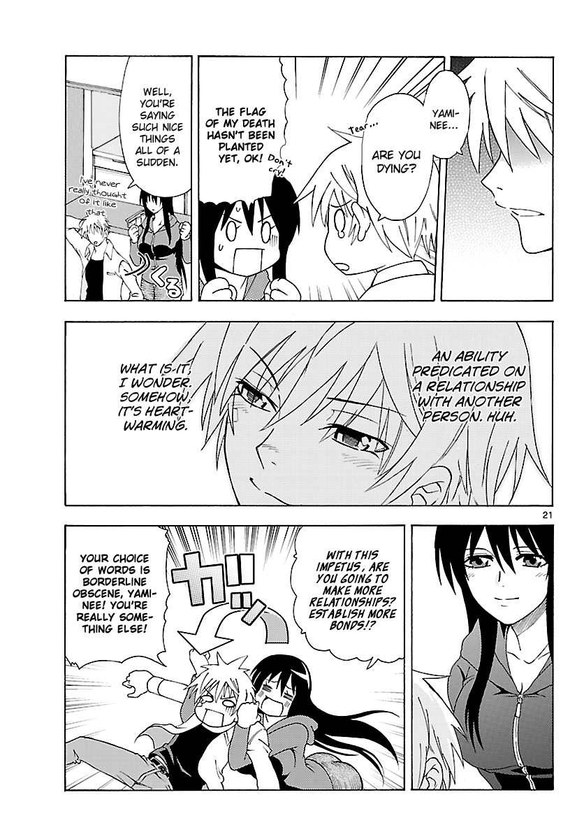 Read DCD Diamond Cut Diamond EN Manga Online
