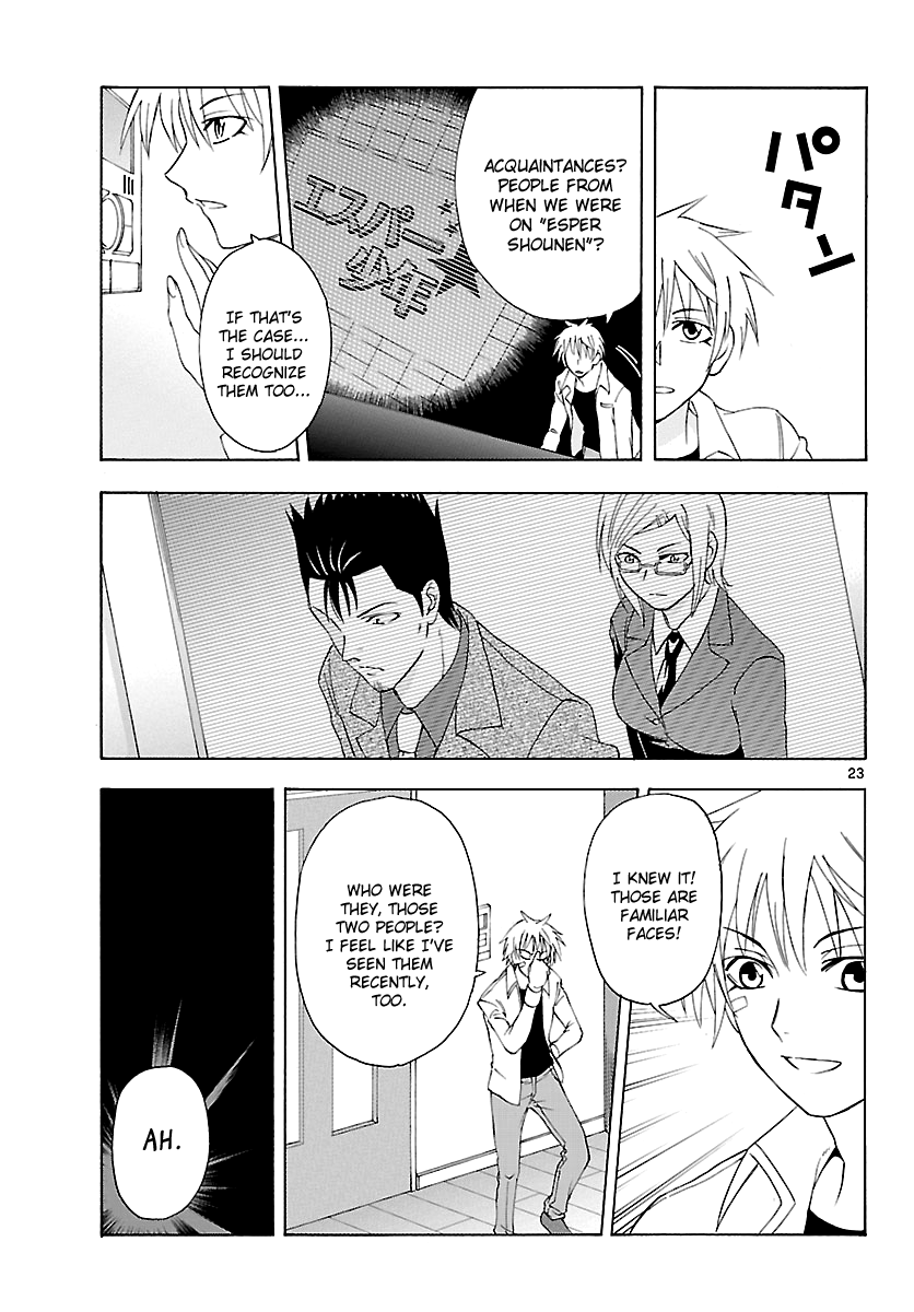 Read DCD Diamond Cut Diamond EN Manga Online