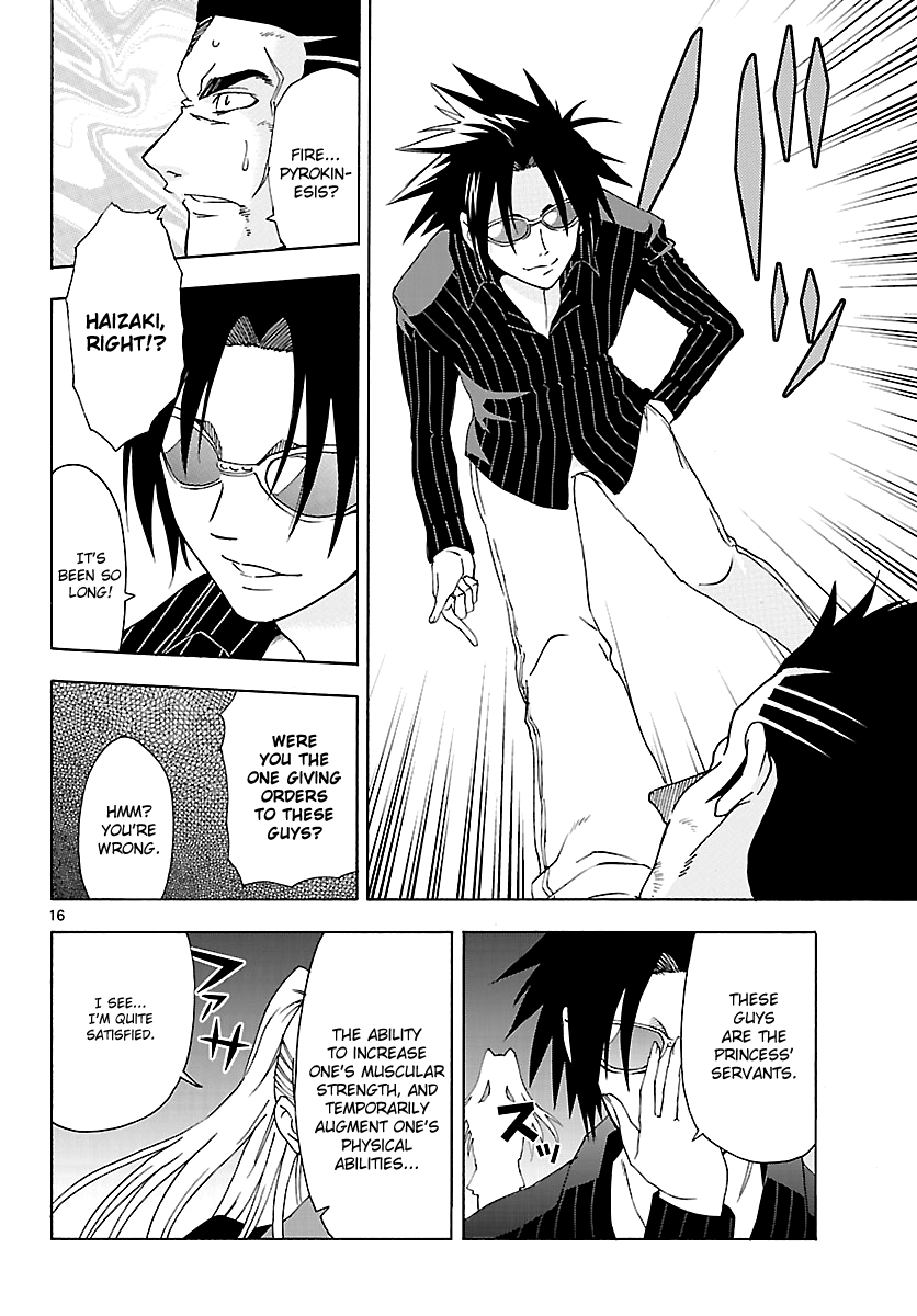 Read DCD Diamond Cut Diamond EN Manga Online