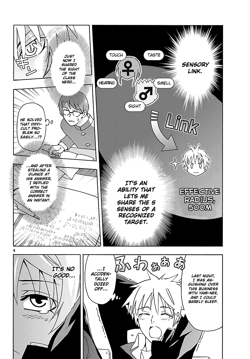 Read DCD Diamond Cut Diamond EN Manga Online
