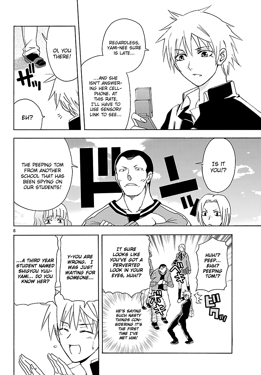Read DCD Diamond Cut Diamond EN Manga Online