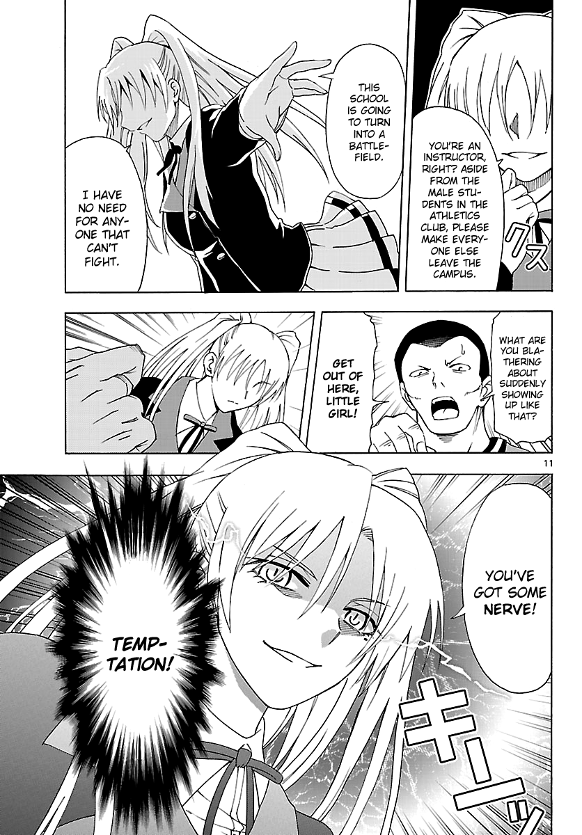 Read DCD Diamond Cut Diamond EN Manga Online