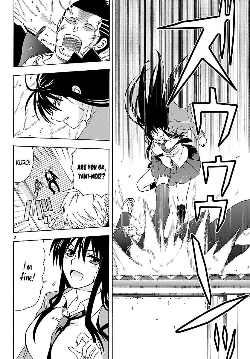Read DCD Diamond Cut Diamond EN Manga Online