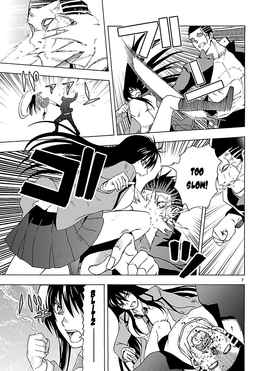 Read DCD Diamond Cut Diamond EN Manga Online