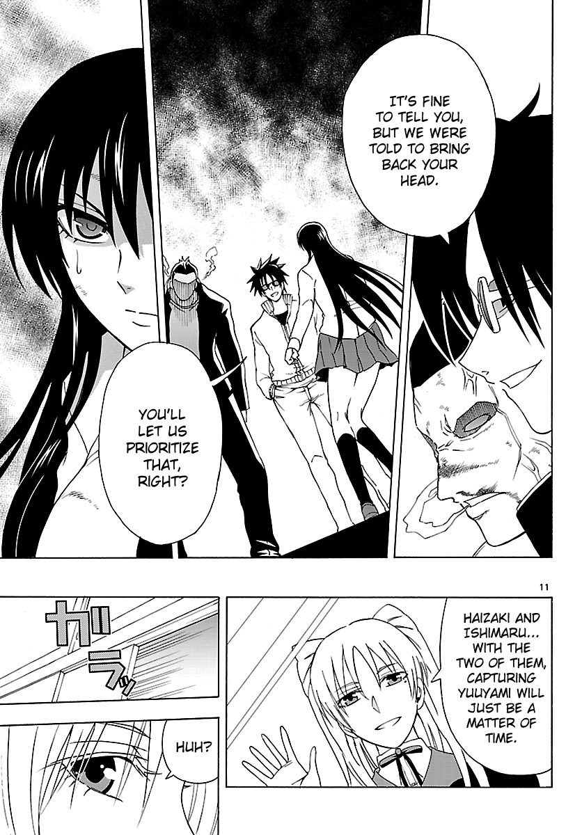 Read DCD Diamond Cut Diamond EN Manga Online