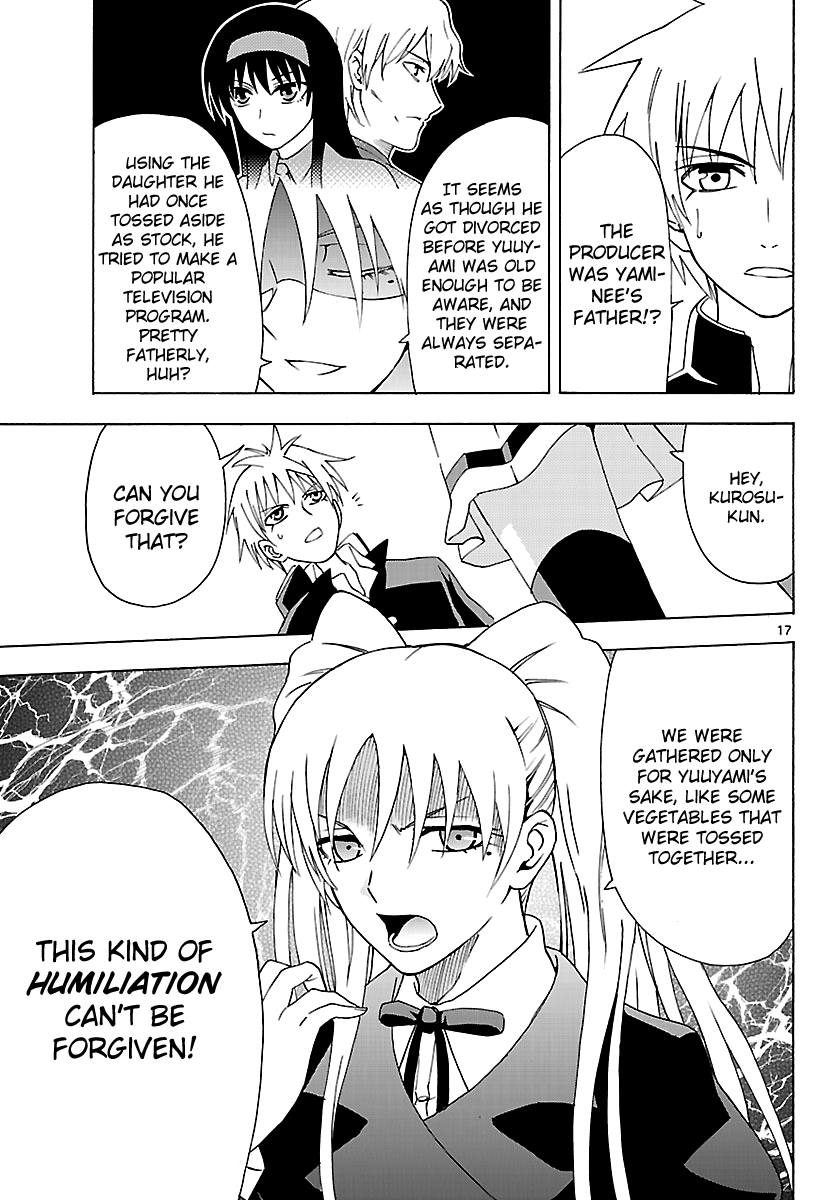 Read DCD Diamond Cut Diamond EN Manga Online