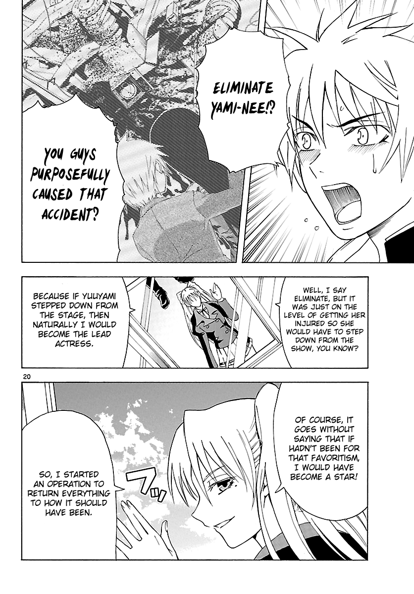 Read DCD Diamond Cut Diamond EN Manga Online