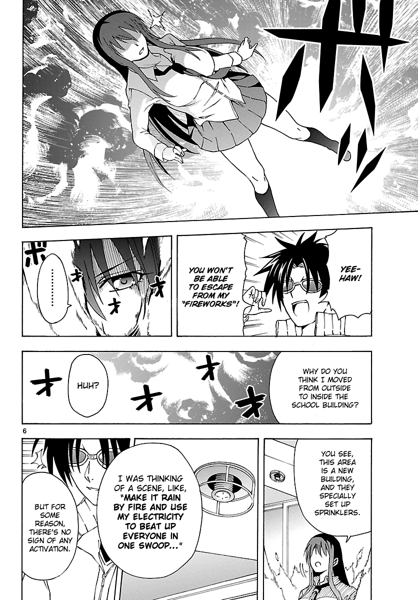 Read DCD Diamond Cut Diamond EN Manga Online