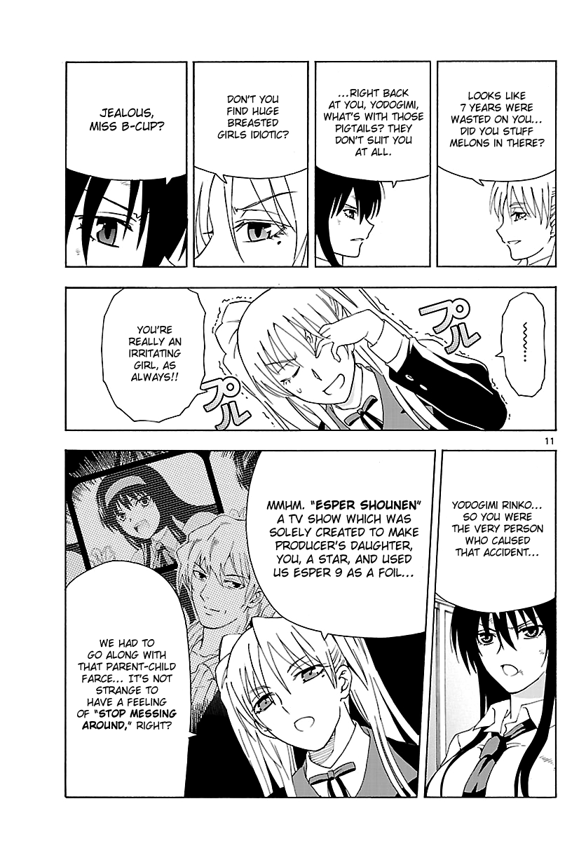 Read DCD Diamond Cut Diamond EN Manga Online
