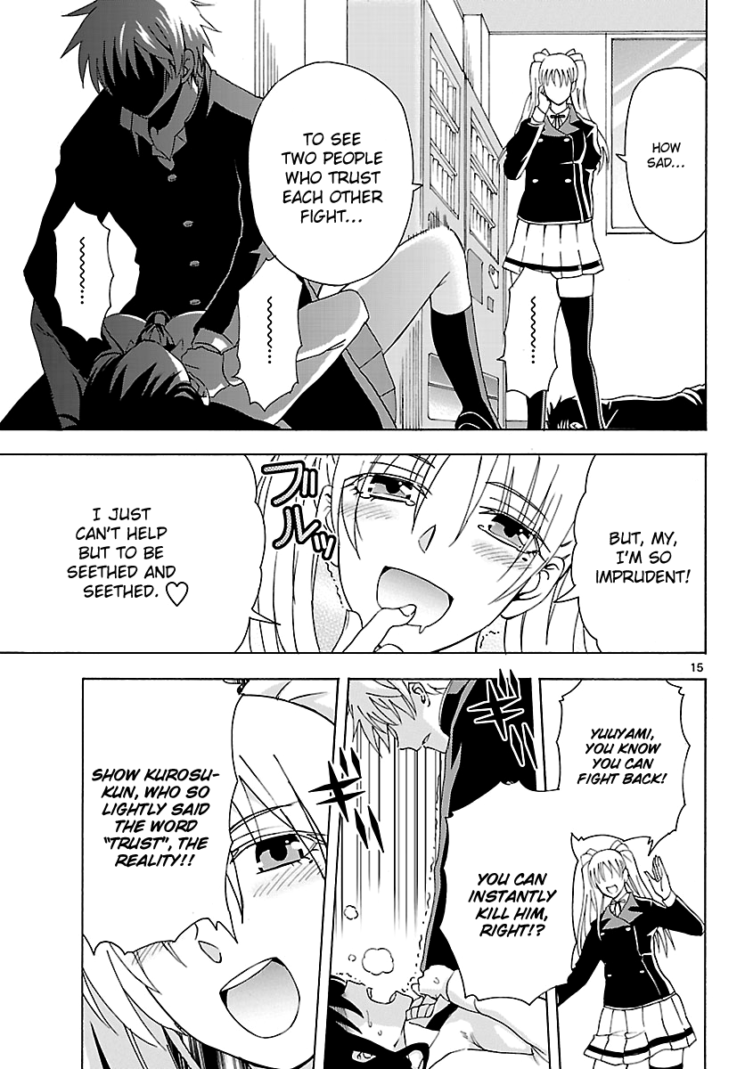 Read DCD Diamond Cut Diamond EN Manga Online