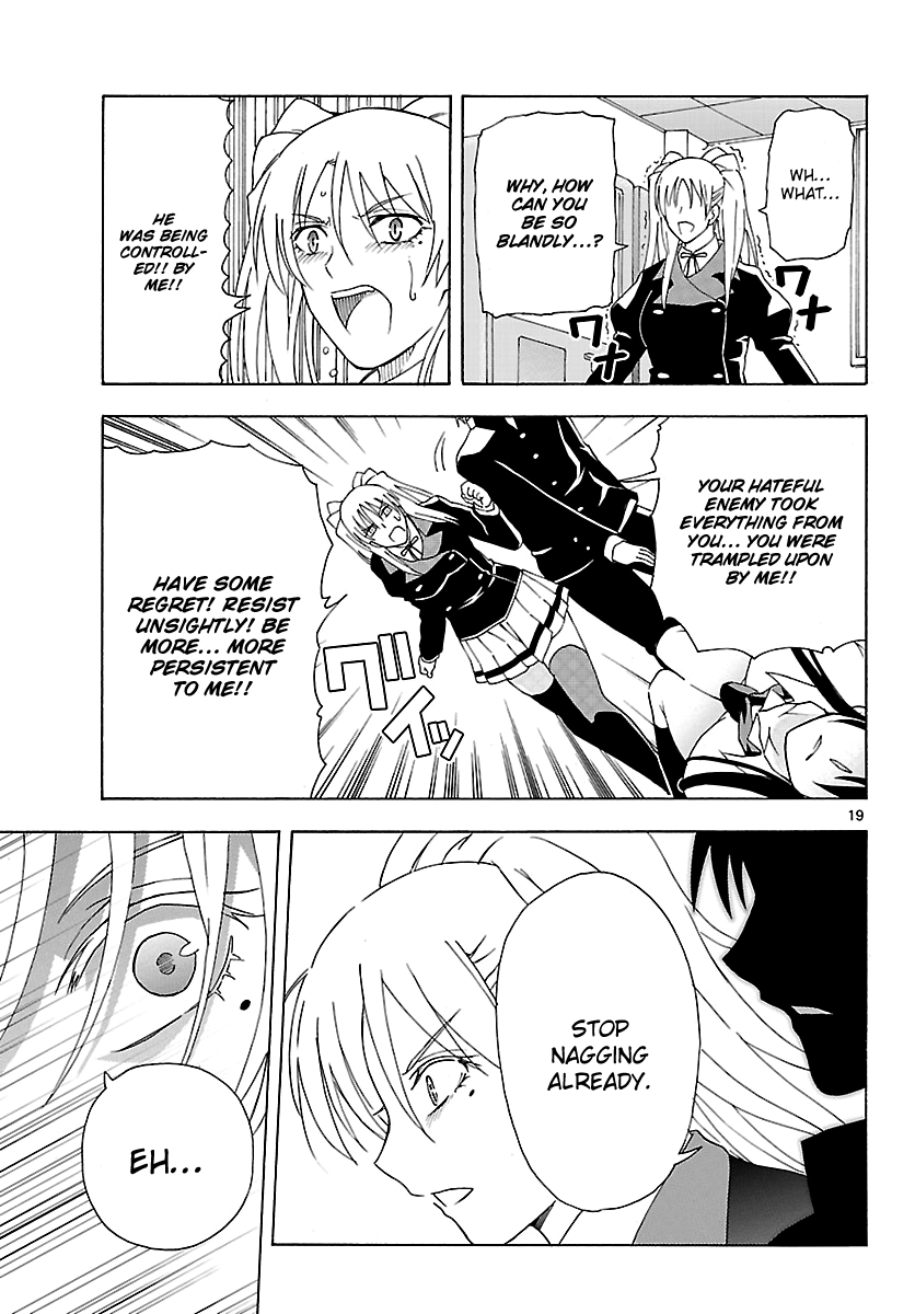 Read DCD Diamond Cut Diamond EN Manga Online