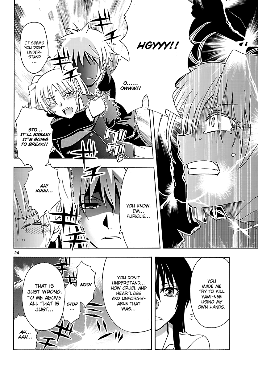 Read DCD Diamond Cut Diamond EN Manga Online
