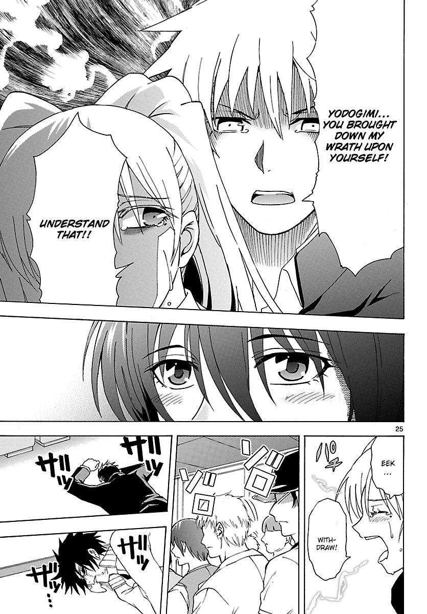 Read DCD Diamond Cut Diamond EN Manga Online