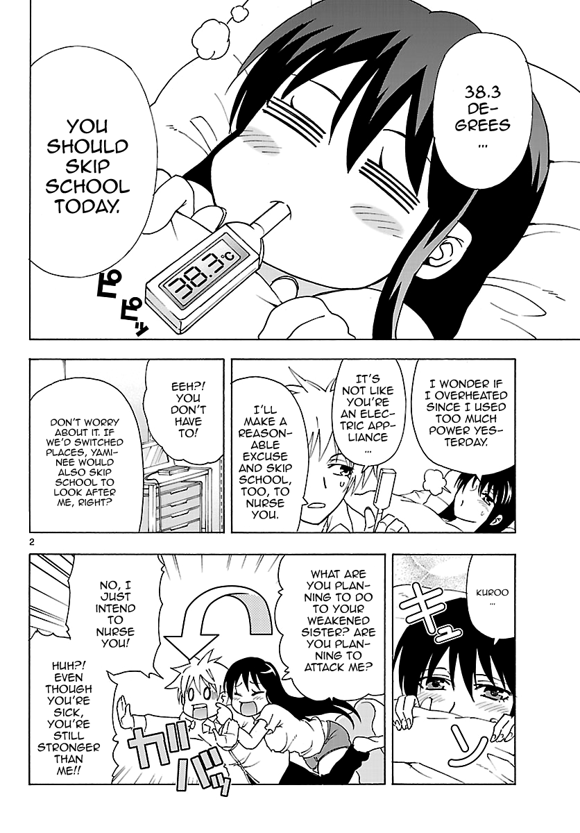 Read DCD Diamond Cut Diamond EN Manga Online