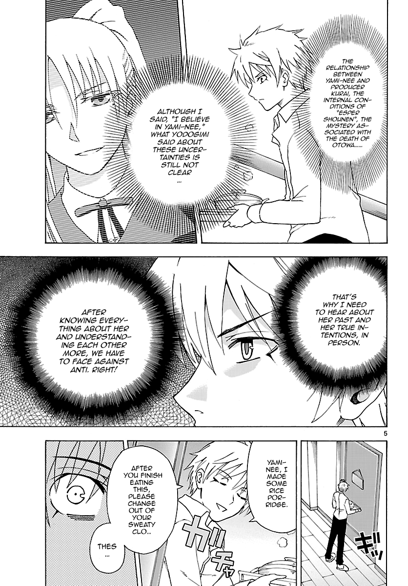 Read DCD Diamond Cut Diamond EN Manga Online