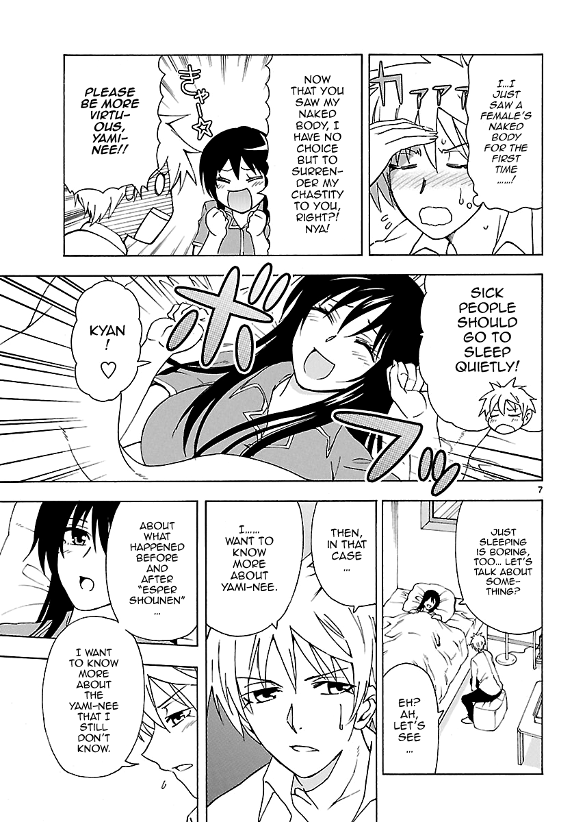 Read DCD Diamond Cut Diamond EN Manga Online