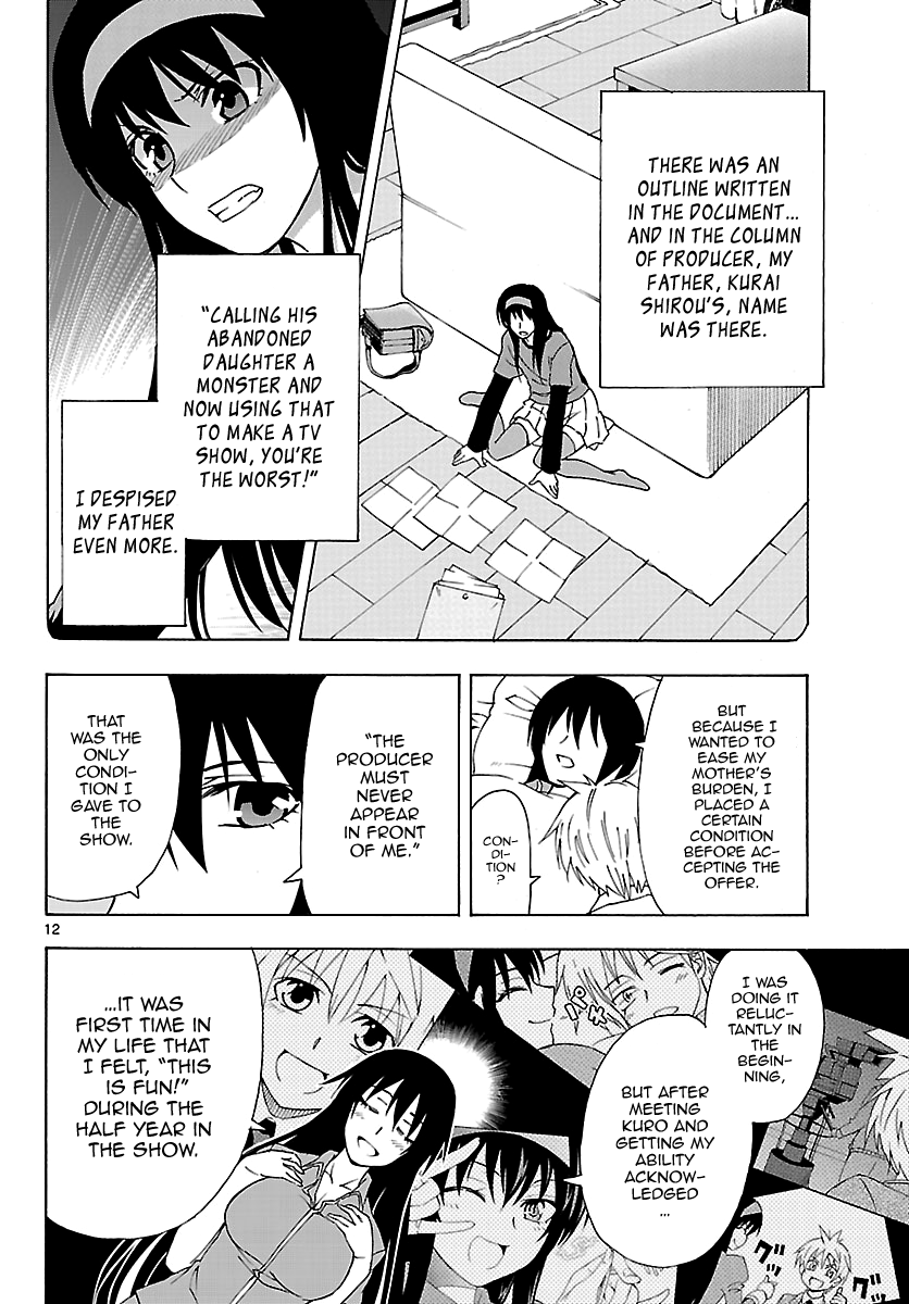 Read DCD Diamond Cut Diamond EN Manga Online