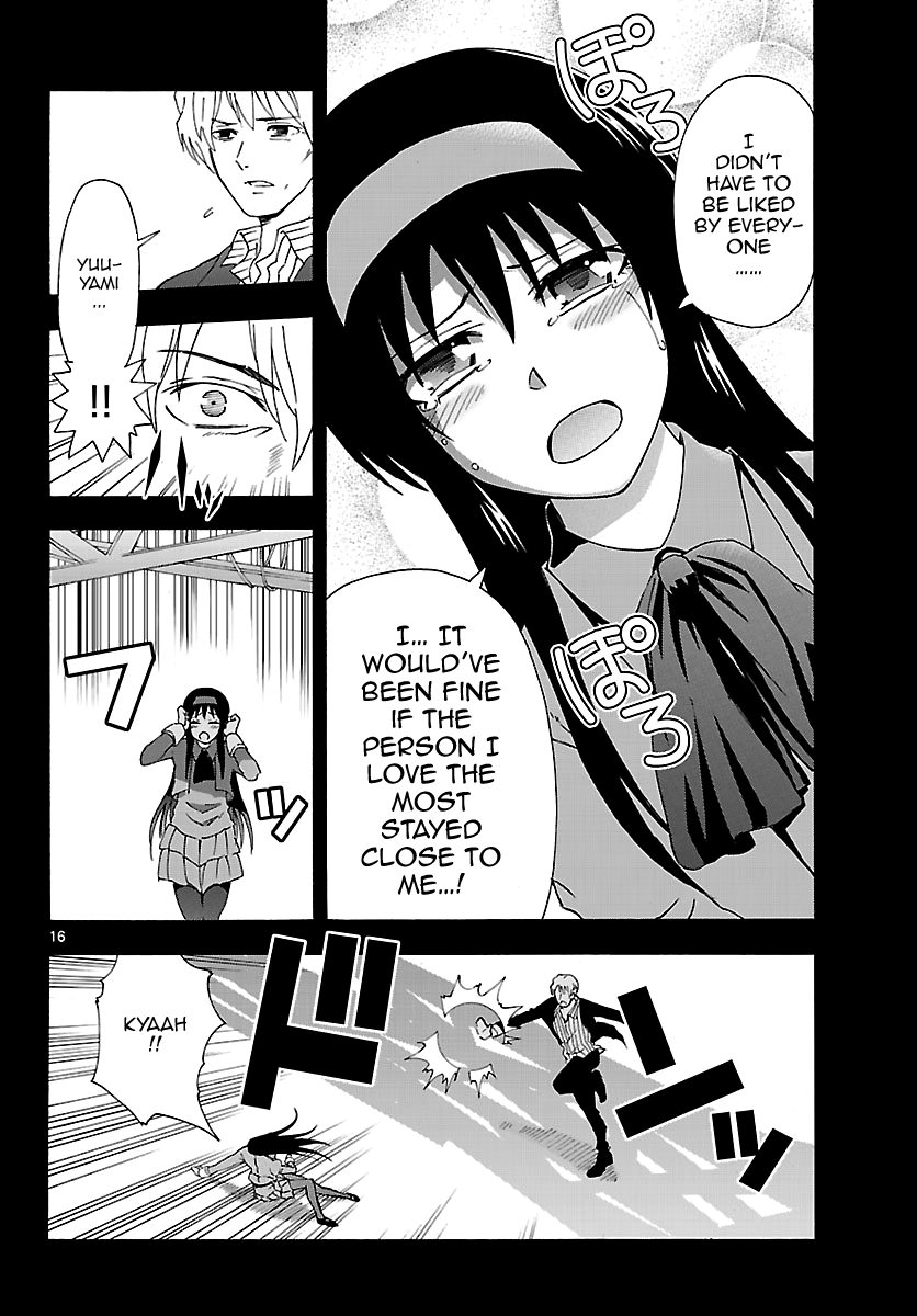 Read DCD Diamond Cut Diamond EN Manga Online