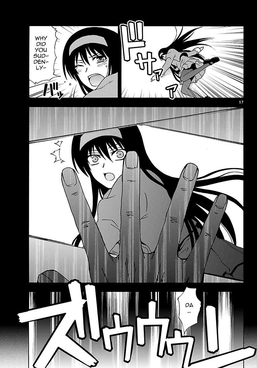 Read DCD Diamond Cut Diamond EN Manga Online