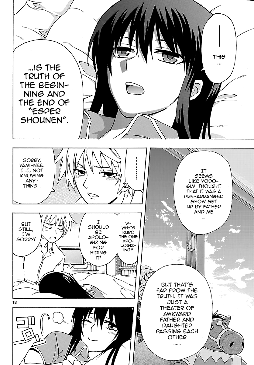 Read DCD Diamond Cut Diamond EN Manga Online