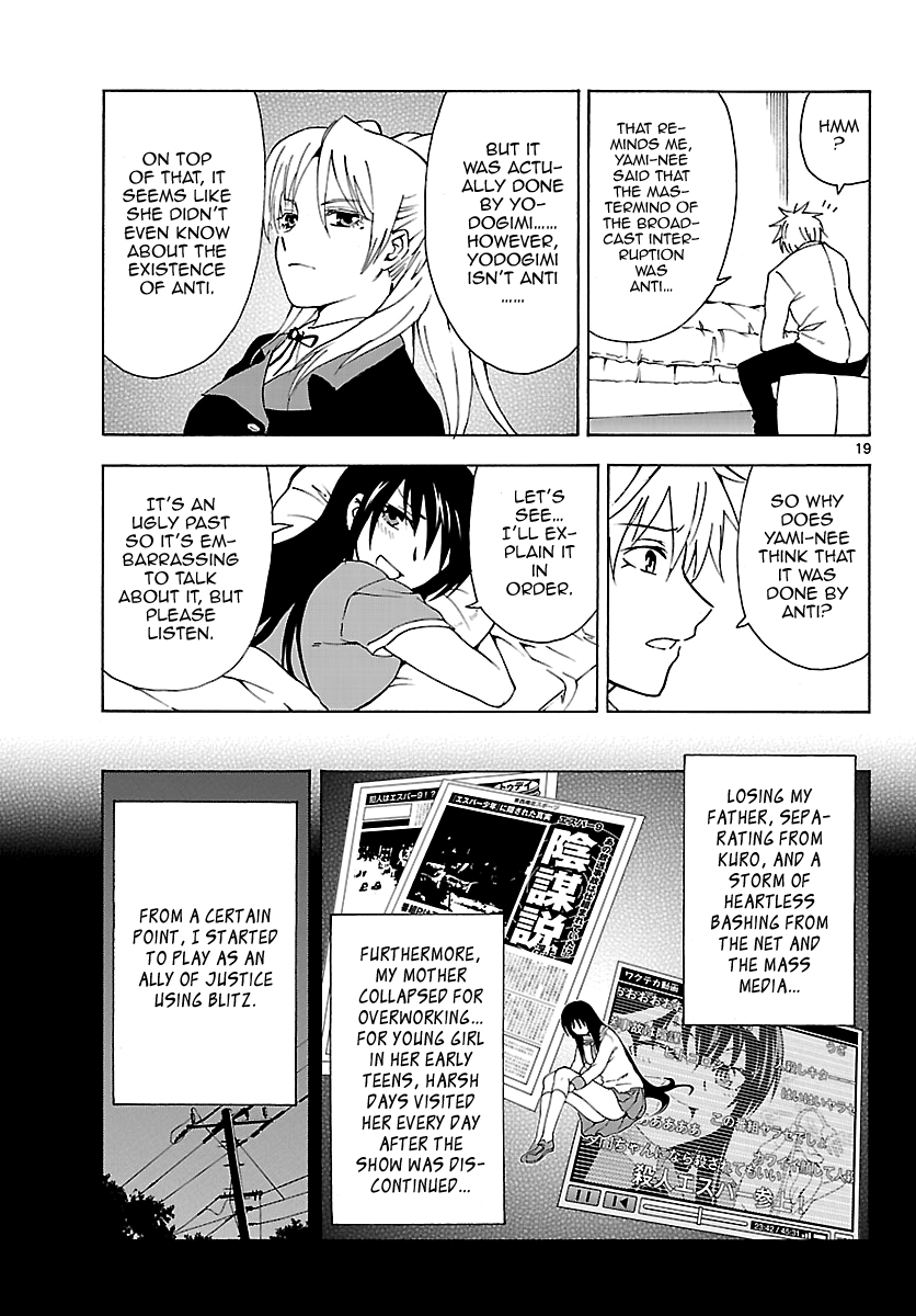 Read DCD Diamond Cut Diamond EN Manga Online