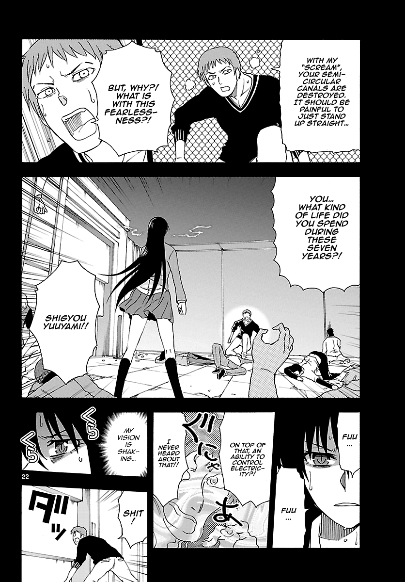 Read DCD Diamond Cut Diamond EN Manga Online
