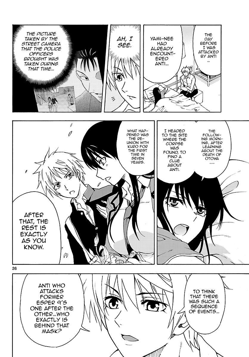 Read DCD Diamond Cut Diamond EN Manga Online