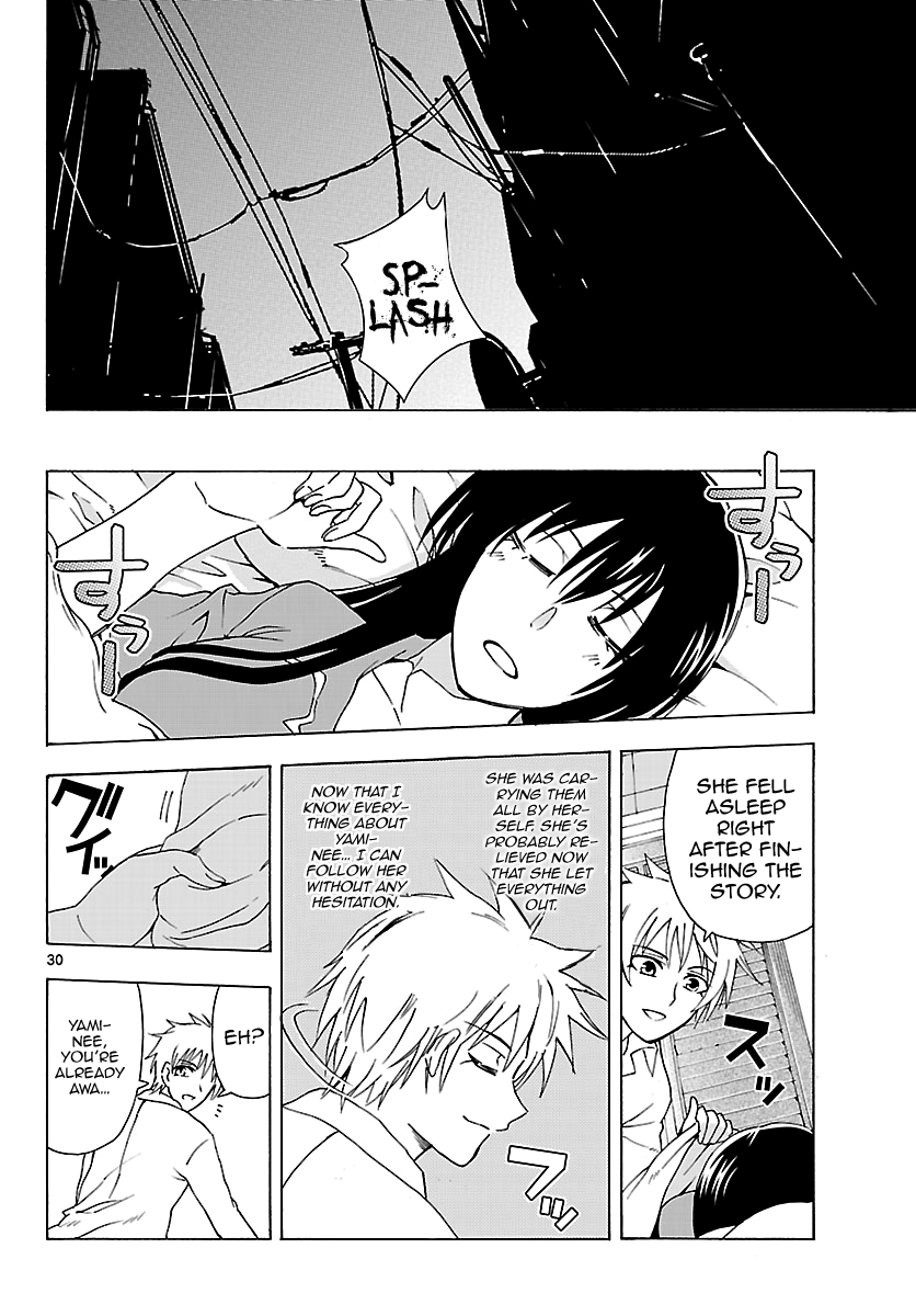 Read DCD Diamond Cut Diamond EN Manga Online