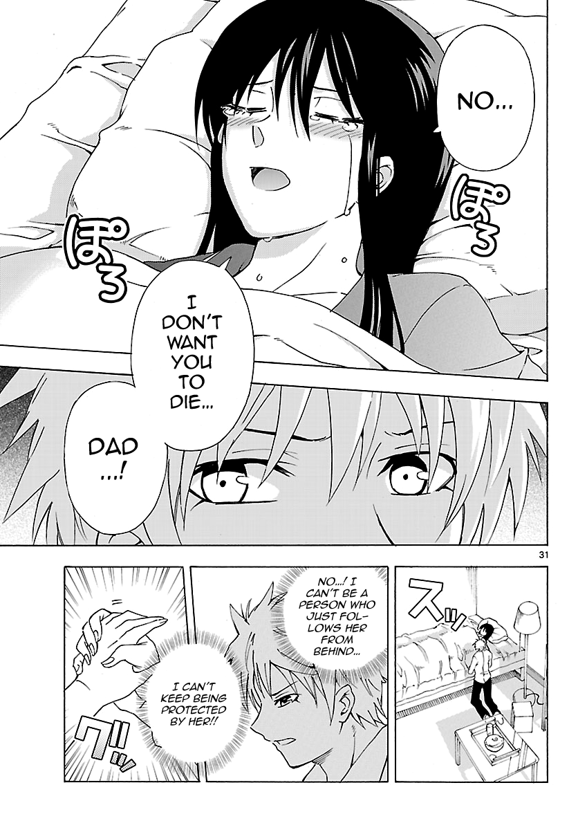 Read DCD Diamond Cut Diamond EN Manga Online