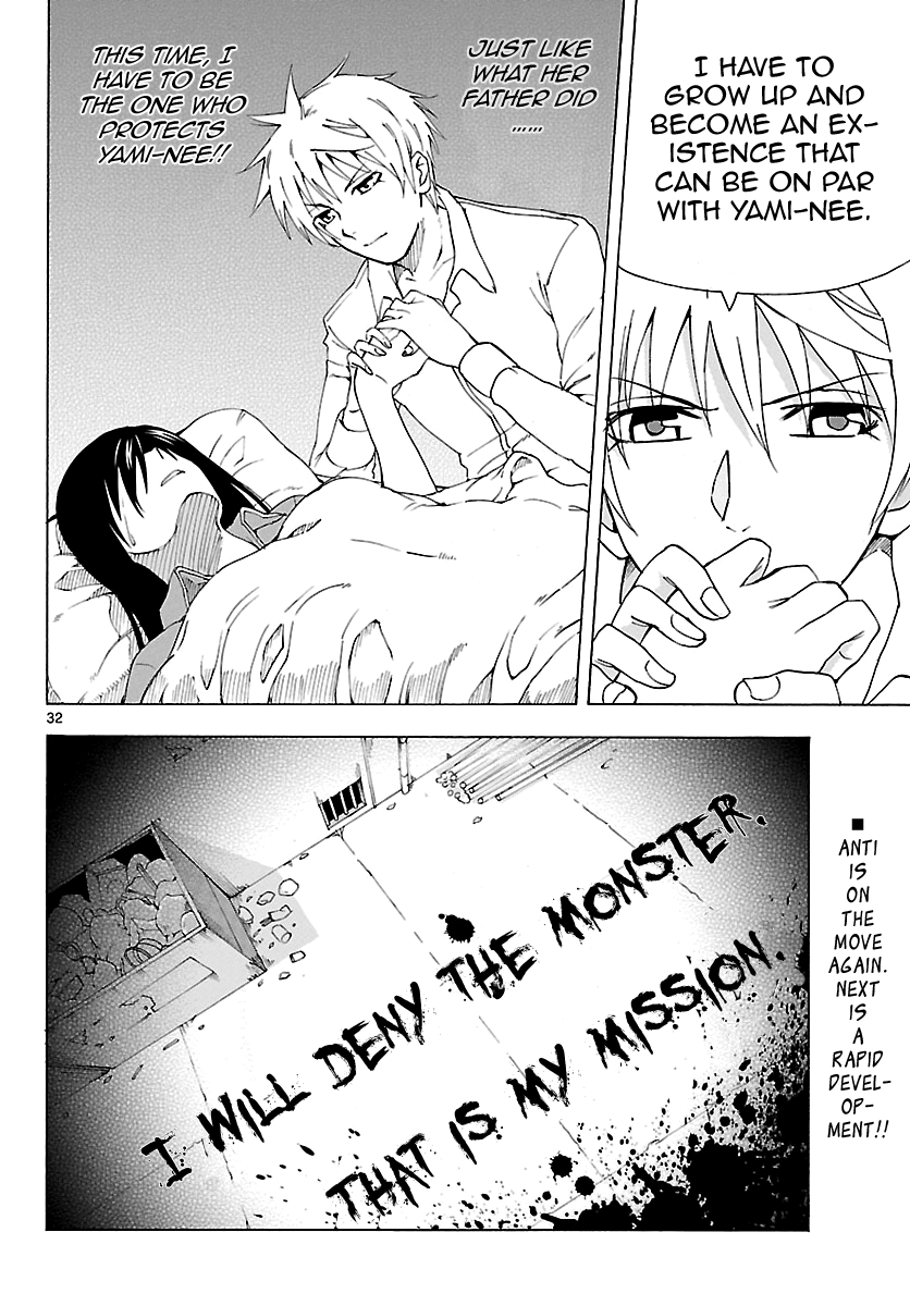 Read DCD Diamond Cut Diamond EN Manga Online