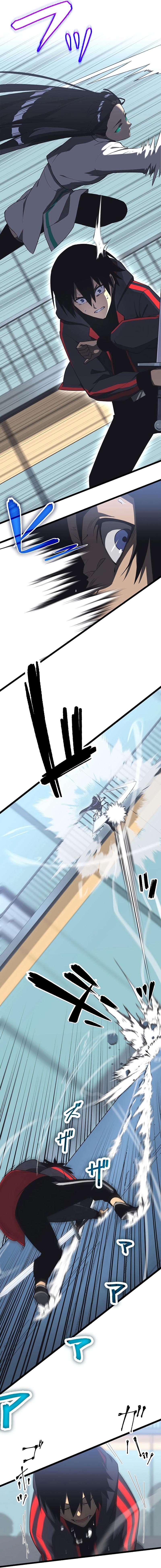 Read Death Penalty EN Manga Online