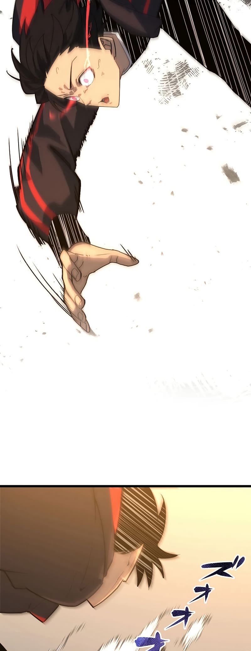 Read Death Penalty EN Manga Online