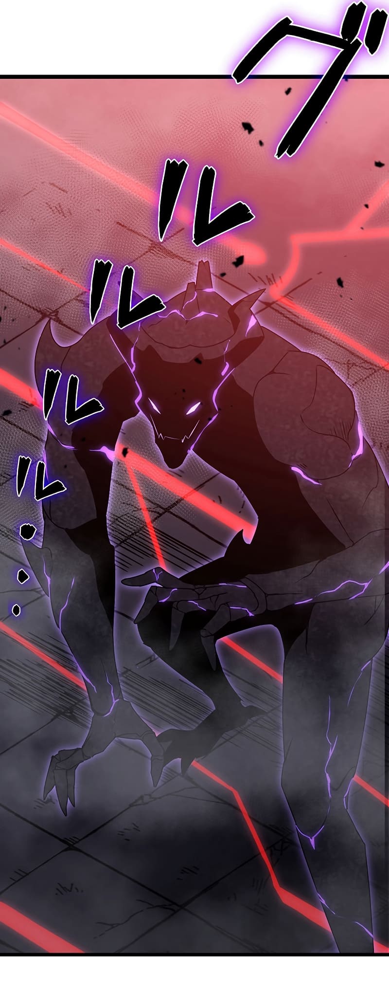 Read Death Penalty EN Manga Online