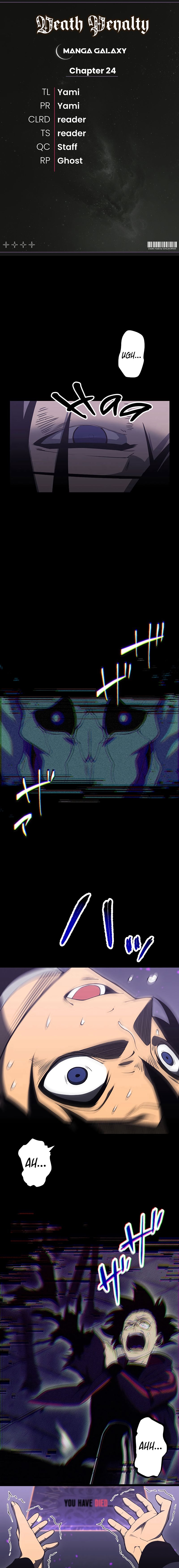 Read Death Penalty EN Manga Online