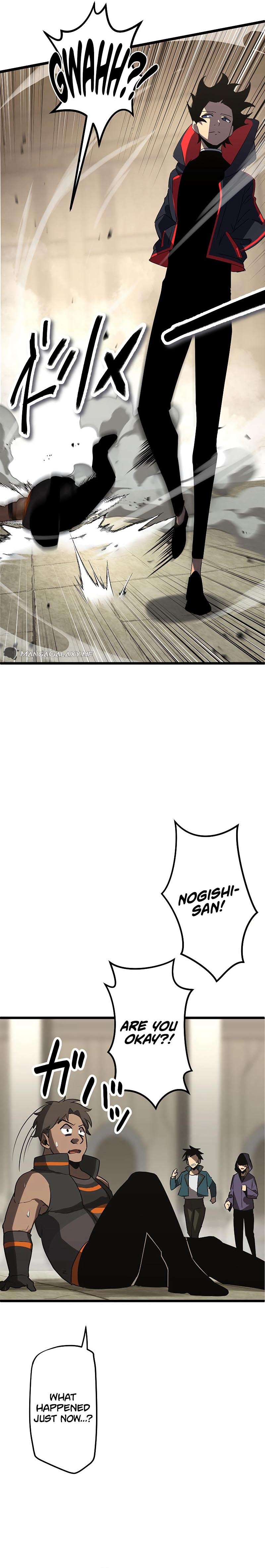Read Death Penalty EN Manga Online