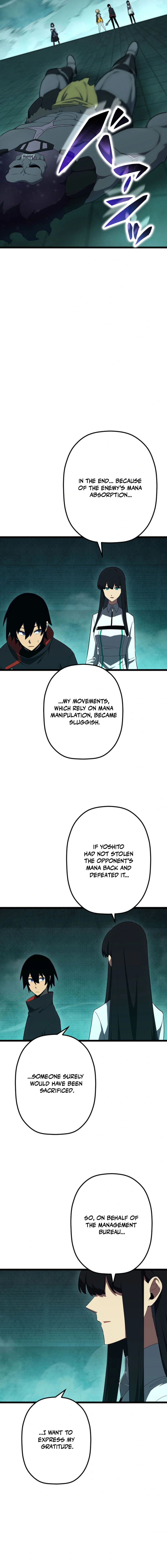 Read Death Penalty EN Manga Online