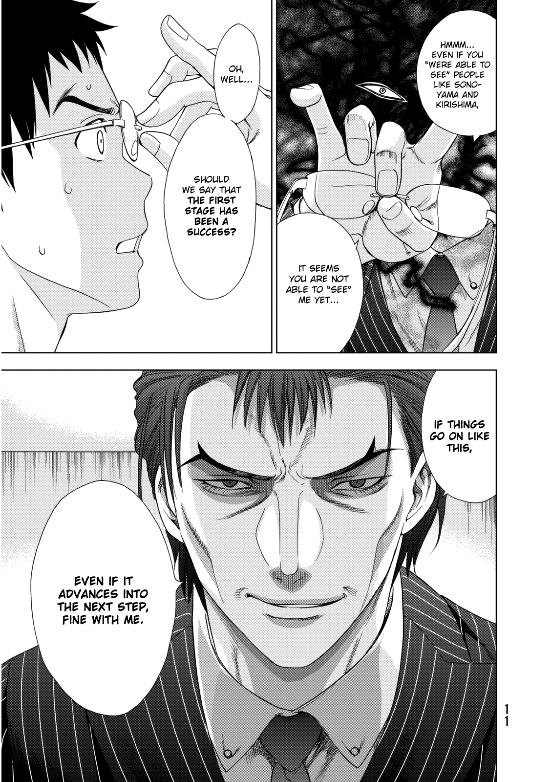 Read Deathtopia EN Manga Online