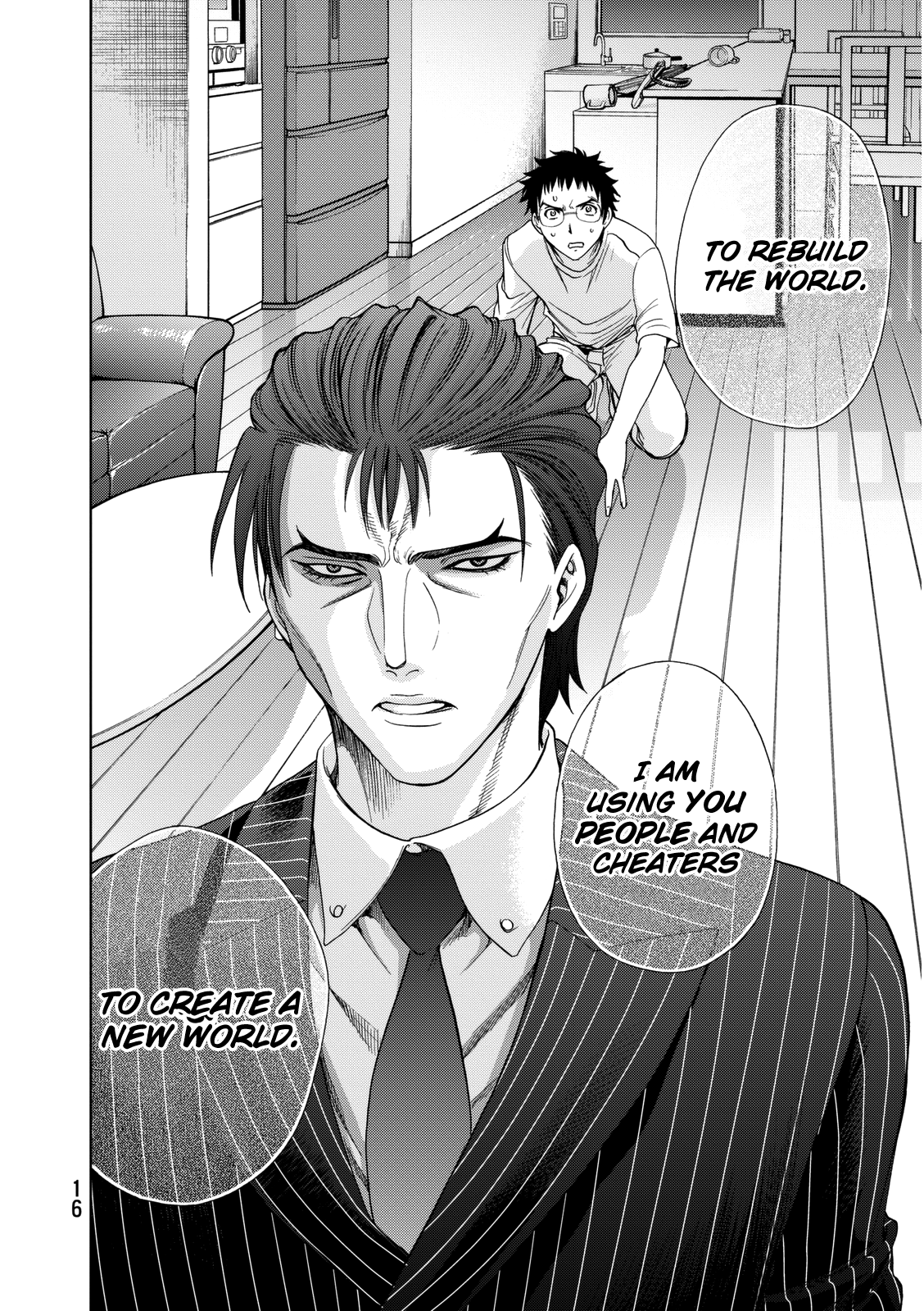 Read Deathtopia EN Manga Online