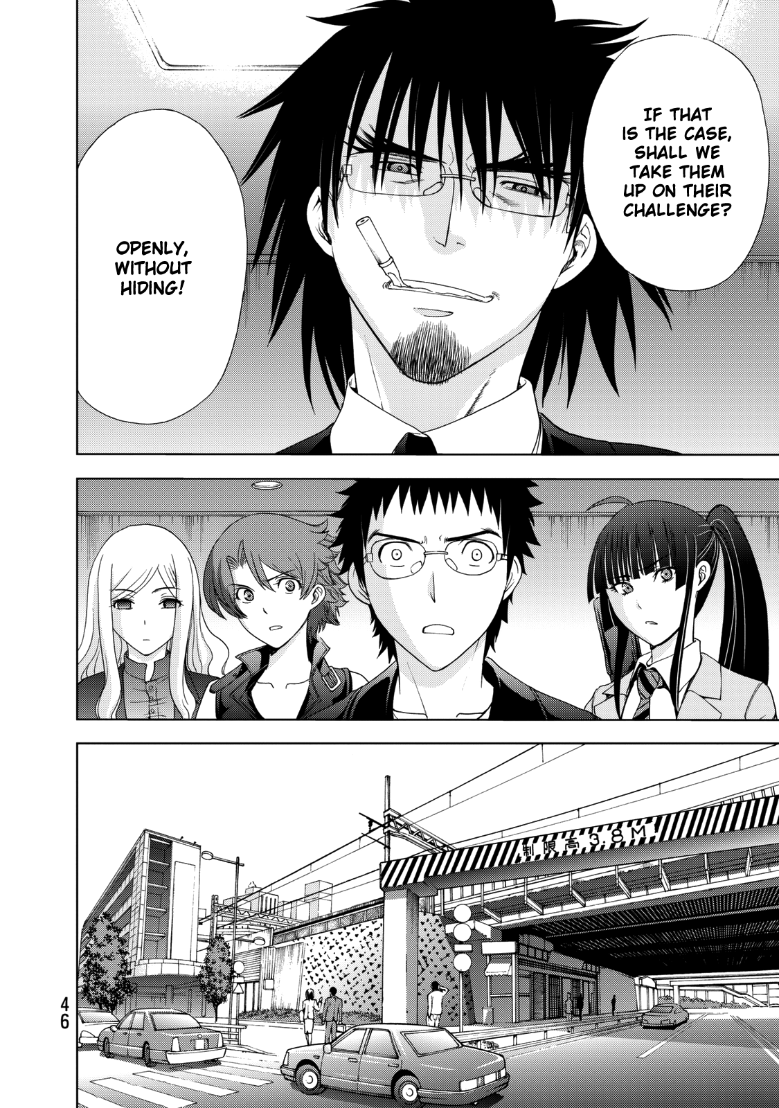 Read Deathtopia EN Manga Online