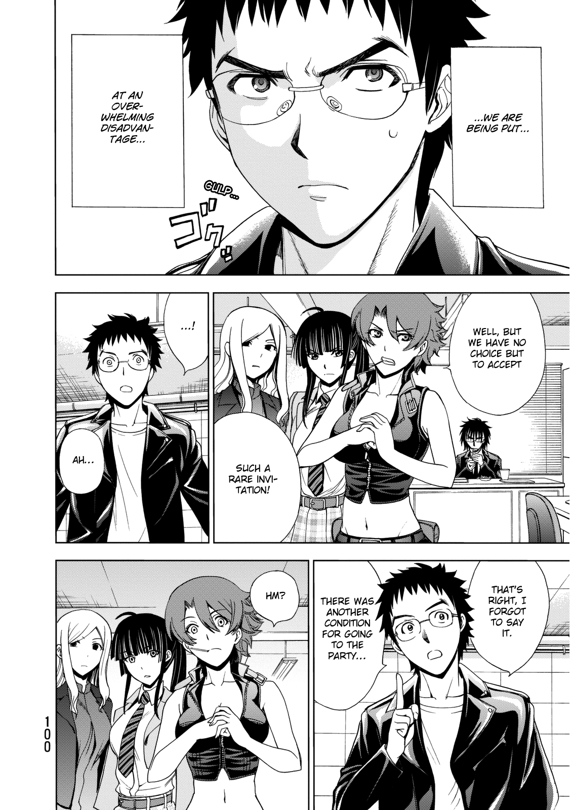 Read Deathtopia EN Manga Online