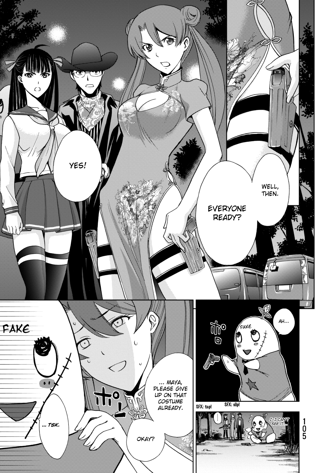 Read Deathtopia EN Manga Online