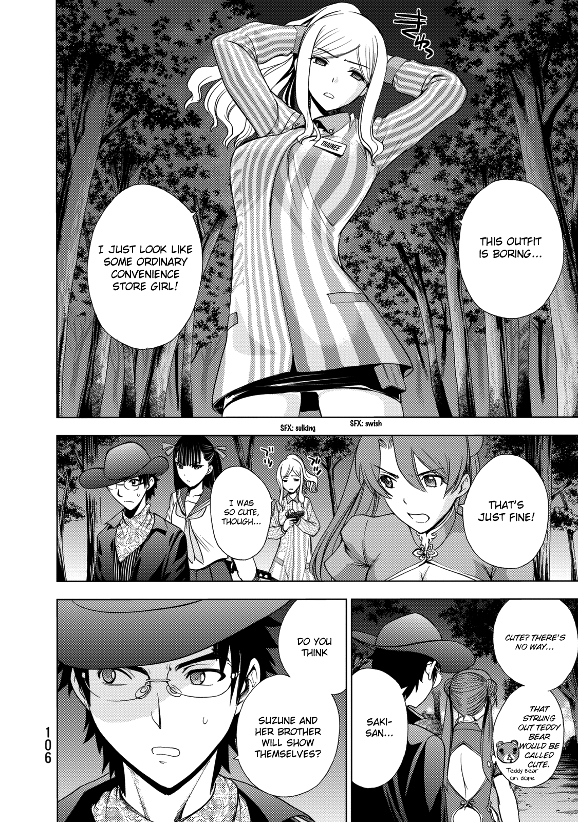 Read Deathtopia EN Manga Online