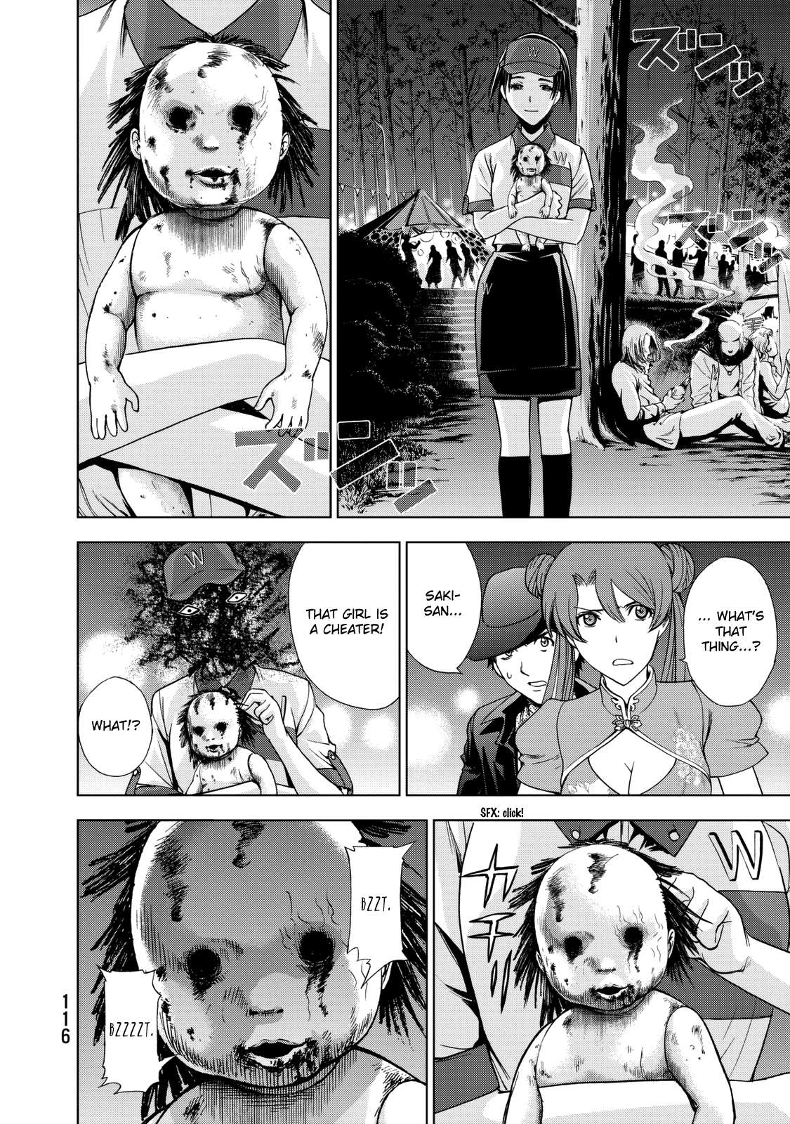Read Deathtopia EN Manga Online