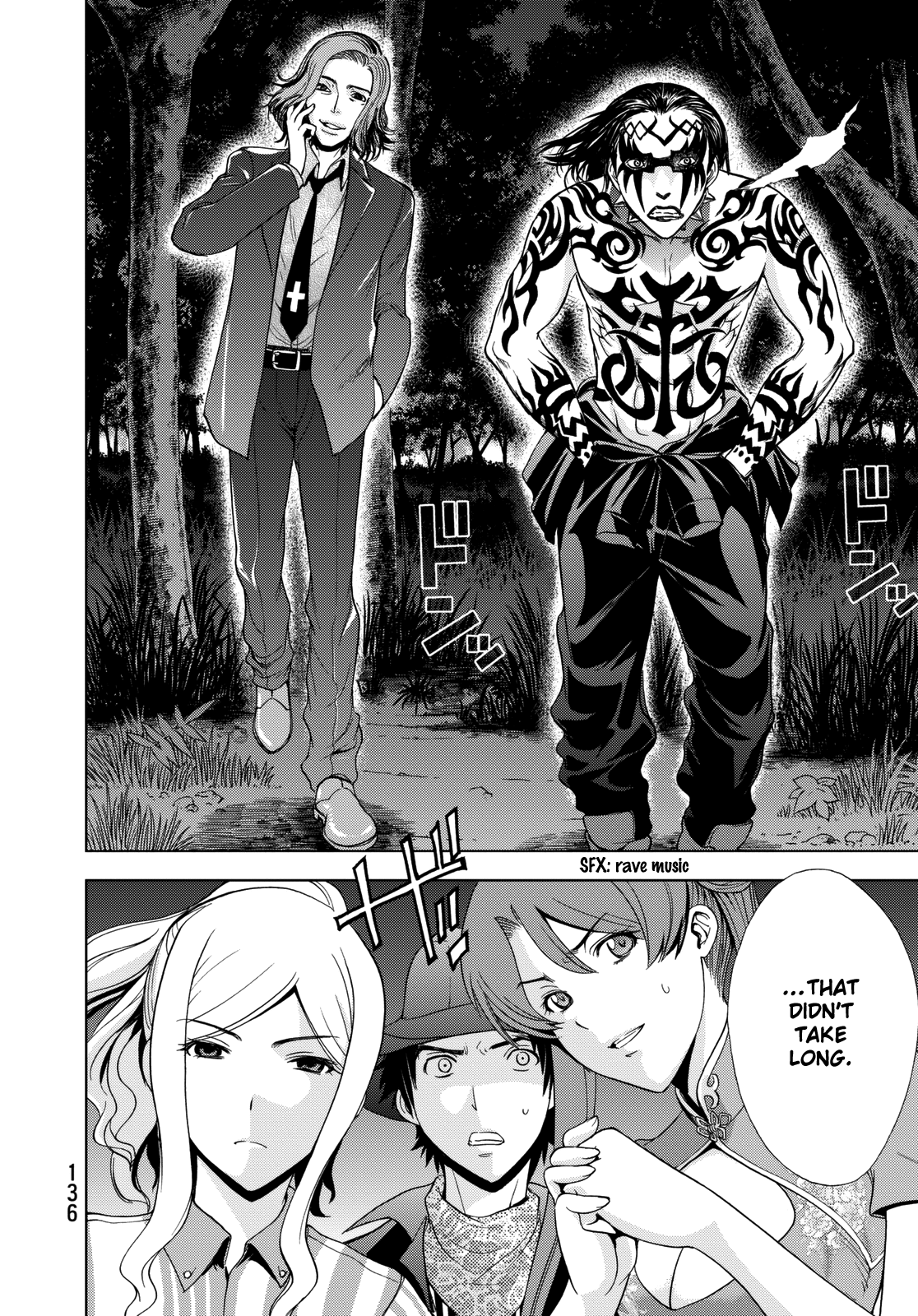 Read Deathtopia EN Manga Online