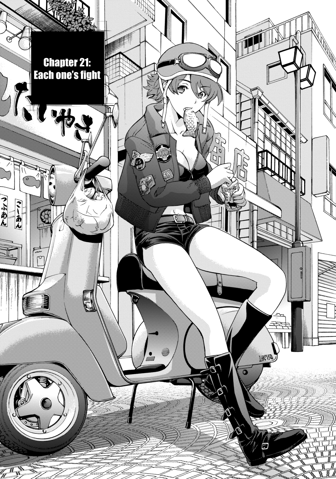 Read Deathtopia EN Manga Online